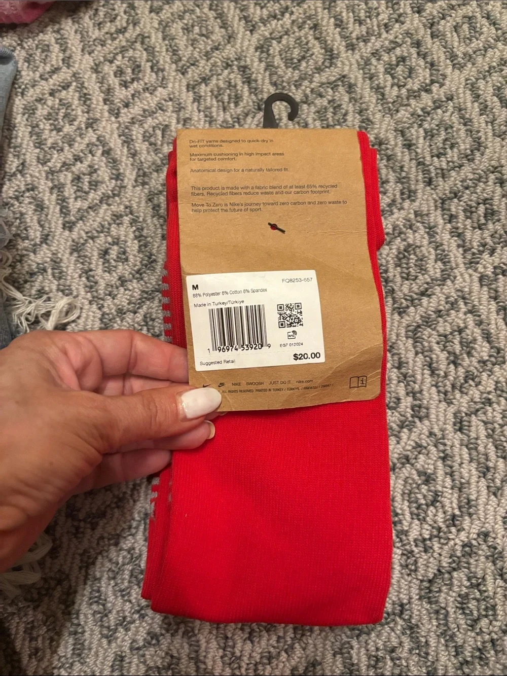 Nike performance knee